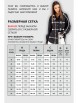 Блузка артикул: 723 черный от VIZAVI - вид 3