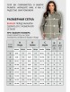 Блузка артикул: 820 хаки от VIZAVI - вид 3
