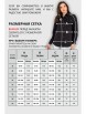 Блузка артикул: 820 черный от VIZAVI - вид 3