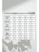 Блузка артикул: 652 от VIZAVI - вид 6