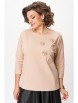 Кофта, джемпер артикул: 2268 бежевый от Rumoda - вид 4