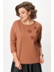 Кофта, джемпер артикул: 2268 коричневый от Rumoda - вид 5