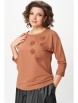 Кофта, джемпер артикул: 2268 коричневый от Rumoda - вид 9