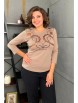 Кофта, джемпер артикул: 2138 от Rumoda - вид 1
