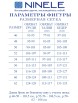 Брючный костюм артикул: 5979 от Ninele - вид 3