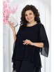 Брючный костюм артикул: 6063 от Ninele - вид 3
