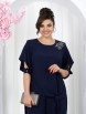 Брючный костюм артикул: 6051 от Ninele - вид 2