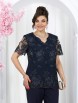 Брючный костюм артикул: 6066 от Ninele - вид 7
