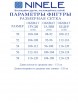 Нарядное платье артикул: 7496 от Ninele - вид 3