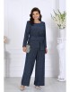 Брючный костюм артикул: 6070 от Ninele - вид 4