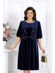 Платье артикул: 6025 от Ninele - вид 7
