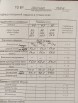 Куртка артикул: 1304 светло-серый от ТАиЕР - вид 3