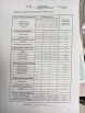 Спортивный костюм артикул: 1262 небесный от ТАиЕР - вид 3