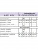 Спортивный костюм артикул: М3089/1 от HIT - вид 3