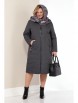 Пальто артикул: 2178 графит от Shetti - вид 7