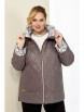 Куртка артикул: 2183 какао от Shetti - вид 4