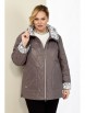 Куртка артикул: 2183 какао от Shetti - вид 6