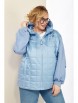 Куртка артикул: 2184 небесный от Shetti - вид 7