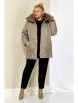 Куртка артикул: 2207 бежево-серый от Shetti - вид 7