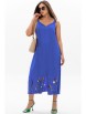 Сарафан артикул: 4068 сине-фиолетовый от Ma Сherie - вид 1