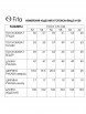 Платье артикул: 1281 от FITA - вид 3