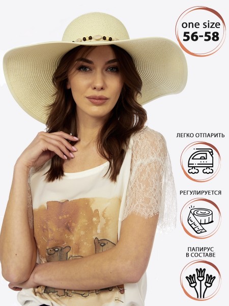 BY-48M молочный