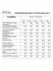 Юбочный костюм артикул: 4031 серо-мятный от FITA - вид 3