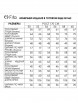 Брючный костюм артикул: 1562 изумрудный от FITA - вид 3