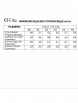 Майка,футболка артикул: 20362 черно-белый от FITA - вид 3