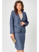 Юбочный костюм артикул: 4055 бежево-синий от FITA - вид 6