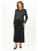 Юбочный костюм артикул: 2303 черный бархат от Светлана-Стиль - вид 1