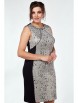 Нарядное платье артикул: 746 от LadyStyleClassic - вид 3