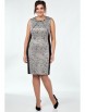 Нарядное платье артикул: 746 от LadyStyleClassic - вид 1