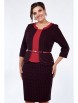 Юбочный костюм артикул: 1189 от LadyStyleClassic - вид 3