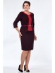 Юбочный костюм артикул: 1189 от LadyStyleClassic - вид 4