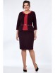 Юбочный костюм артикул: 1189 от LadyStyleClassic - вид 1
