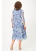 Нарядное платье артикул: 3007 синие тона от LadyStyleClassic - вид 2