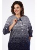 Платье артикул: 2561 синие тона от LadyStyleClassic - вид 4