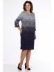Платье артикул: 2561 синие тона от LadyStyleClassic - вид 5