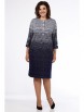 Платье артикул: 2561 синие тона от LadyStyleClassic - вид 1