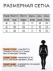 Платье артикул: 2894/1 голубые тона от LadyStyleClassic - вид 3