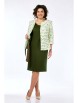 Плательный костюм артикул: 2665 зеленые тона от LadyStyleClassic - вид 7