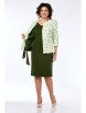 Плательный костюм артикул: 2665 зеленые тона от LadyStyleClassic - вид 9