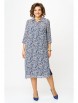 Плательный костюм артикул: 1861/6 синие тона от LadyStyleClassic - вид 6