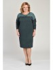 Платье артикул: 1502 от LadyStyleClassic - вид 1