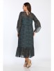 Плательный костюм артикул: 1802/2 от LadyStyleClassic - вид 2