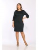 Платье артикул: 1992/3 от LadyStyleClassic - вид 1