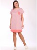 Платье артикул: 1398/1 от LadyStyleClassic - вид 1