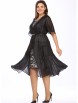 Плательный костюм артикул: 1875/1 от LadyStyleClassic - вид 2