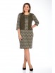 Платье артикул: 1677 от LadyStyleClassic - вид 1